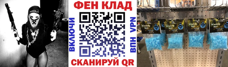 Амфетамин 97%  OMG рабочий сайт  Разумное 