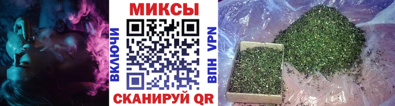 shop клад  Разумное  БУТИРАТ 99% 
