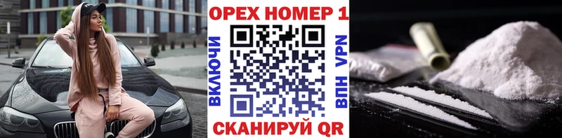 COCAIN VHQ Разумное