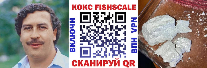 COCAIN Колумбийский  Разумное 