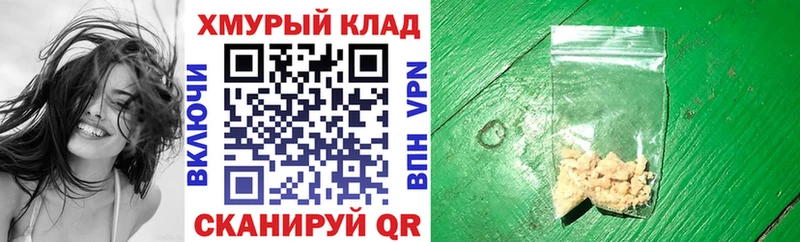 Героин Афган Разумное