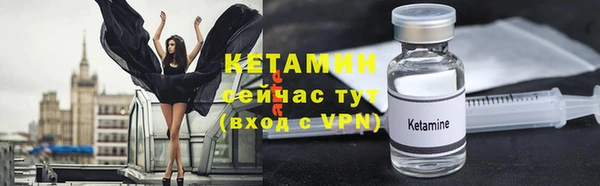 соль курить ск Абаза