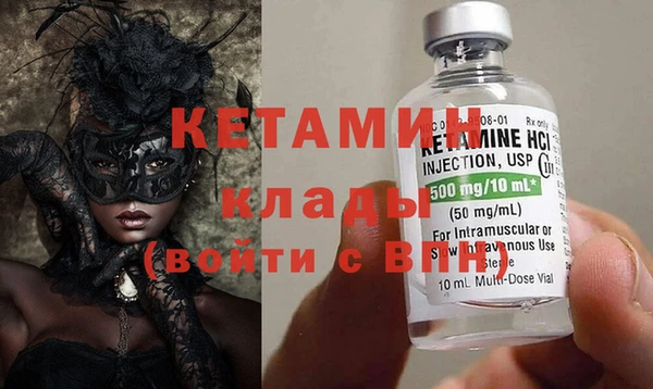 соль курить ск Абаза