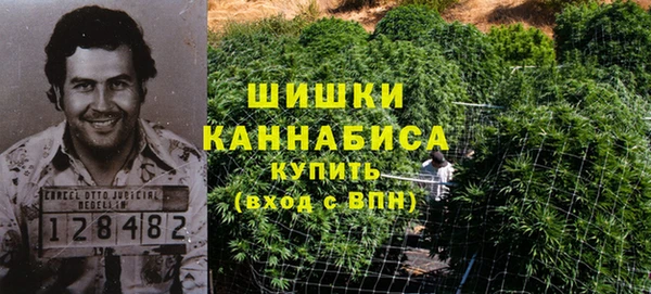 соль курить ск Абаза