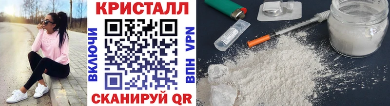 где продают наркотики  дарк нет наркотические препараты  Метамфетамин Methamphetamine  Разумное 