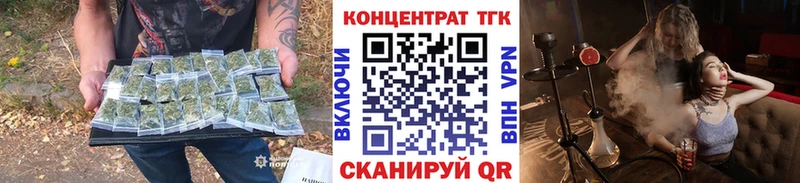 Дистиллят ТГК вейп  Разумное 