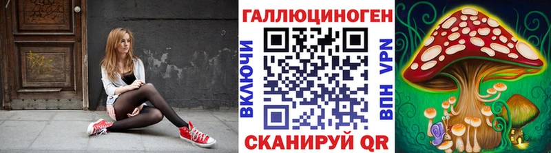 Галлюциногенные грибы Cubensis  МЕГА ONION  Разумное 